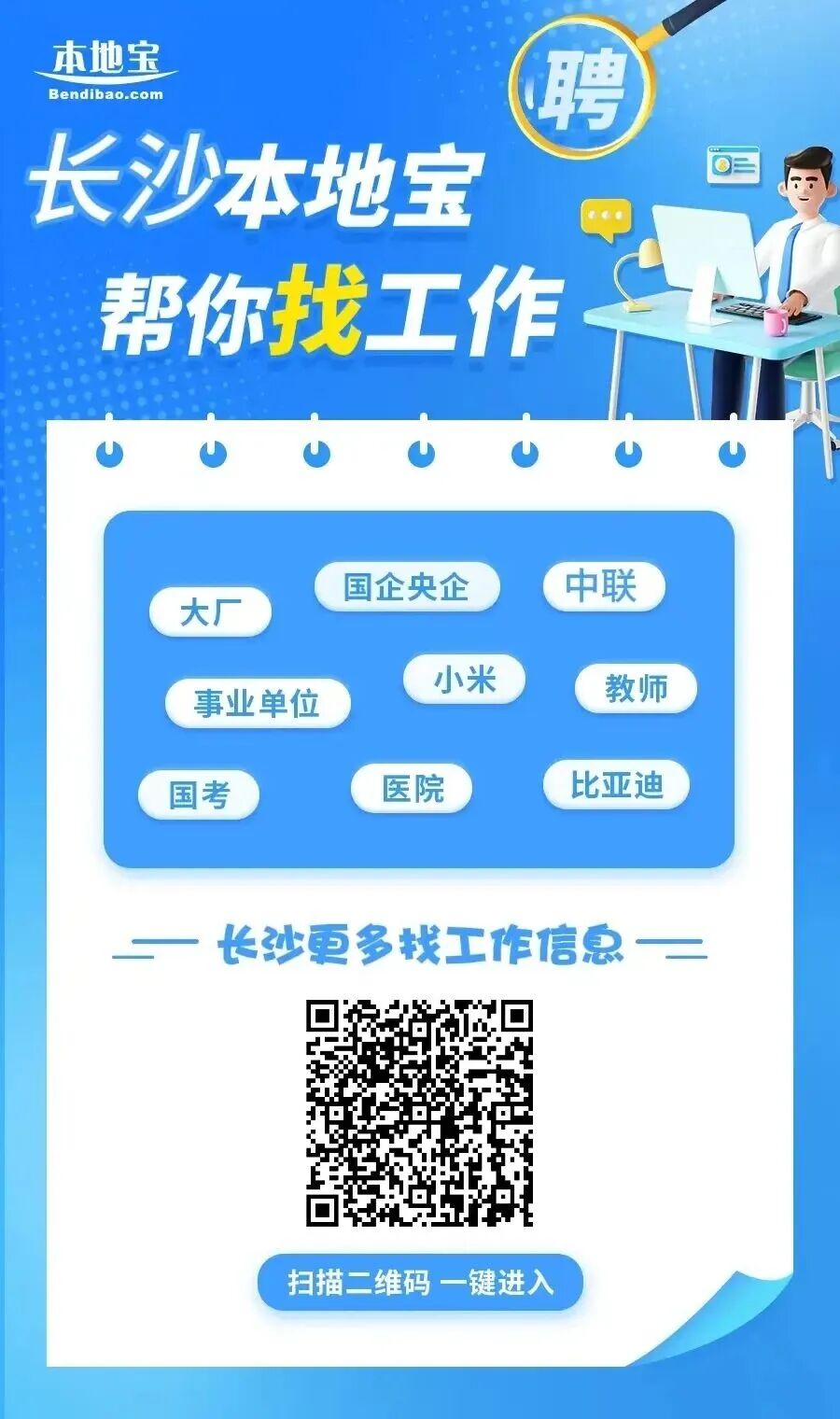 8d45bac8fb55888d4743e6793a95c30a.jpg
