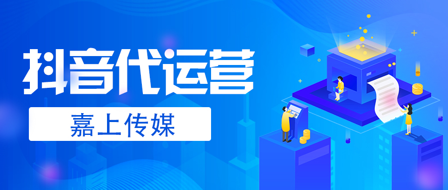 新媒体代运营：助力品牌焕新颜