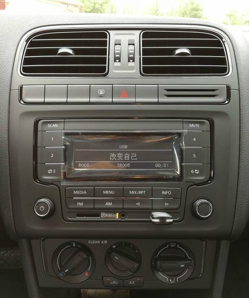 大众polou盘音乐格式是什么