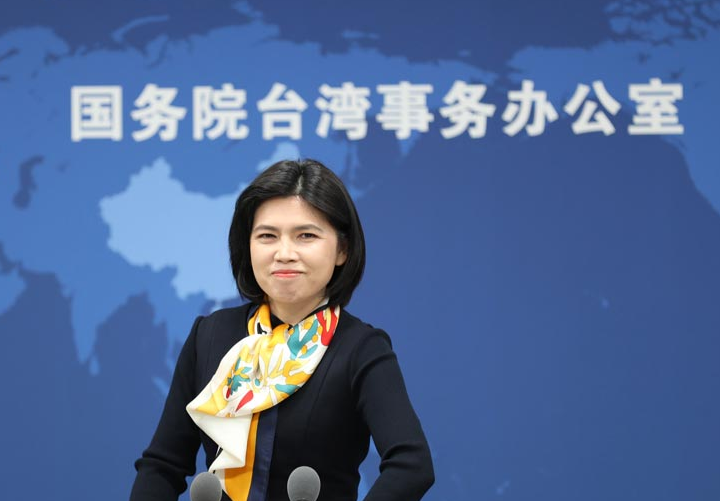 33%台湾年轻人首选大陆工作,国台办:大陆能提供的机会超出想象