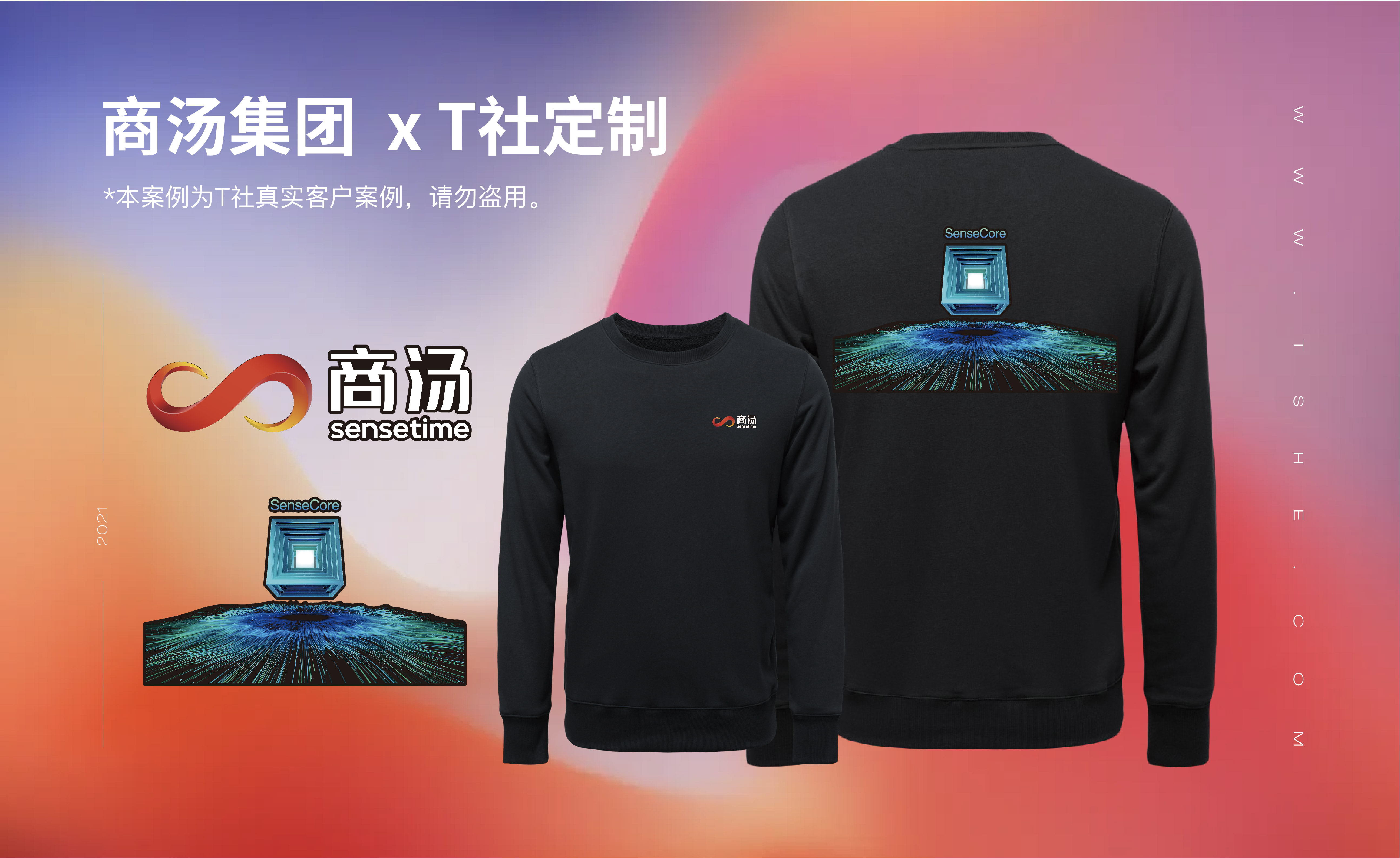 衛(wèi)衣后面有圖案好看嗎，團(tuán)體衛(wèi)衣定制