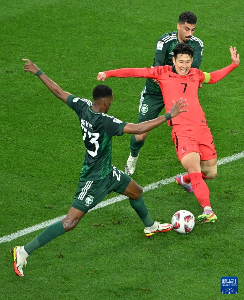 亚洲杯|韩国淘汰沙特晋级八强