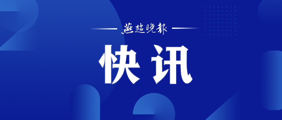 警惕!本土确诊 43丨一地提醒:收到这种快递立即做核酸