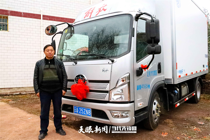 「"千人百进"蹲点采访」威宁自治县玉龙镇大寨社区:绿色"钱串"分外香