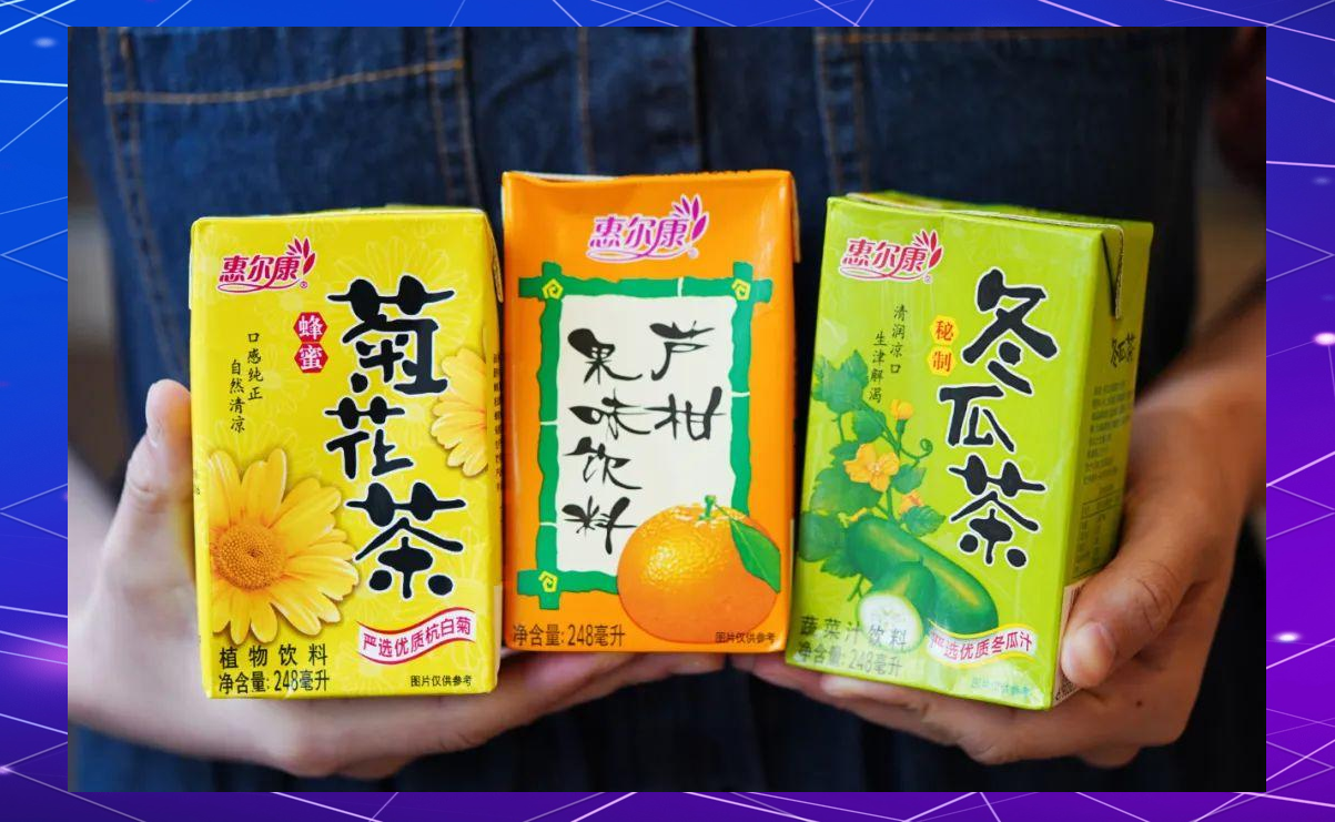 福建饮料界的硬核玩家,风味与技术的完美结合