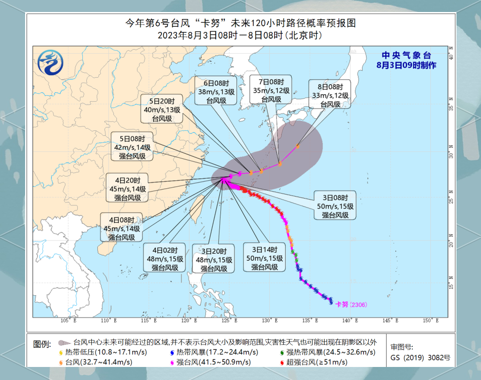 南宁未来15天天气预报在线