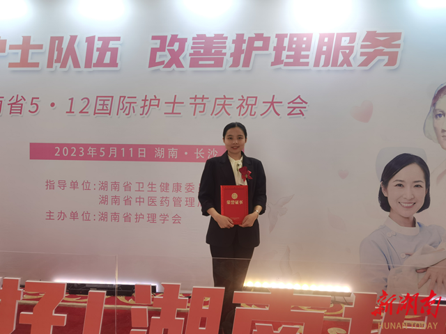 护士风采|田桂芳:以提灯之光,绘就白衣本色