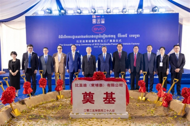 比亚迪在柬埔寨卖疯了 成立当地第一个新能源汽车生产基地
