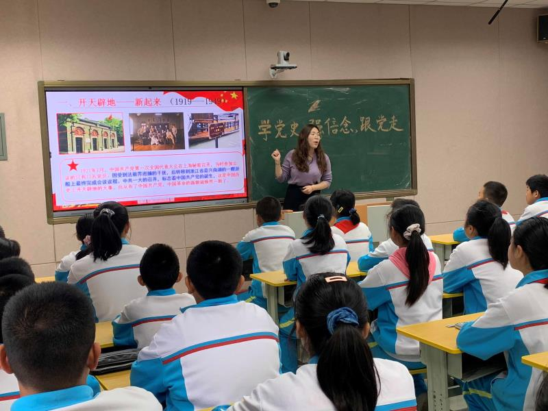 荣成市好运角中学开展"学党史,强信念,跟党走"主题教育暨党史知识竞赛