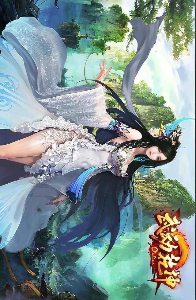 舞动乾坤九天太清宫天之骄女绫清竹