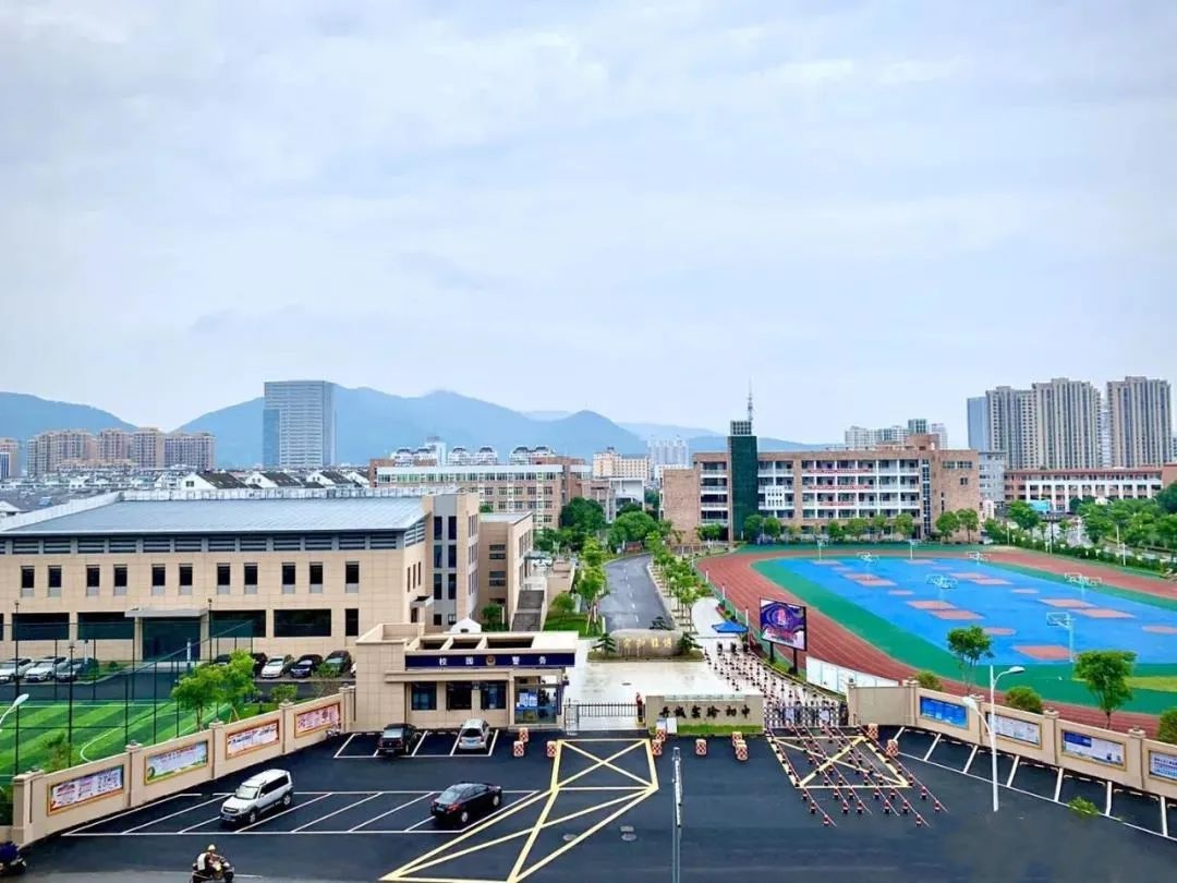 「教育」公示中!象山4所学校入选2021年浙江省现代化学校