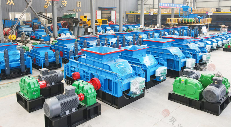 对辊式制砂机 对辊式磨粉机 对辊式破碎机