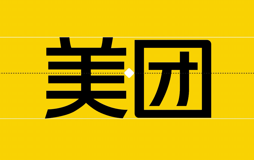 你知道,美团开店为什么受人如此追捧?