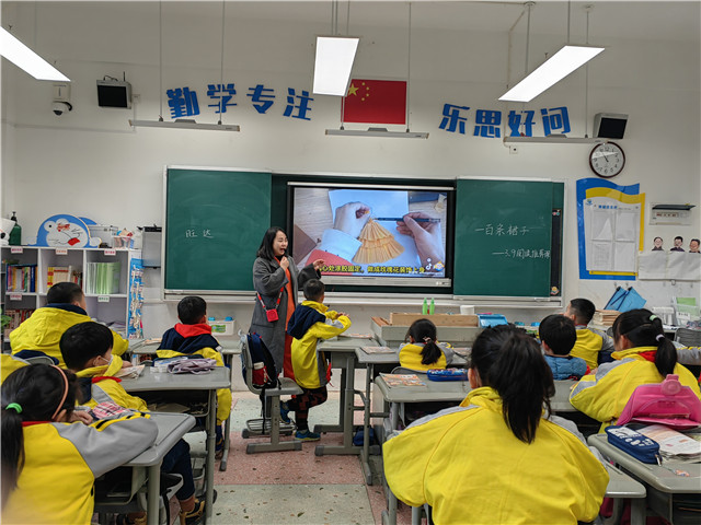 让劳动承载书香 清水塘江湾小学开展"一书一世界 阅来悦重现 "活动