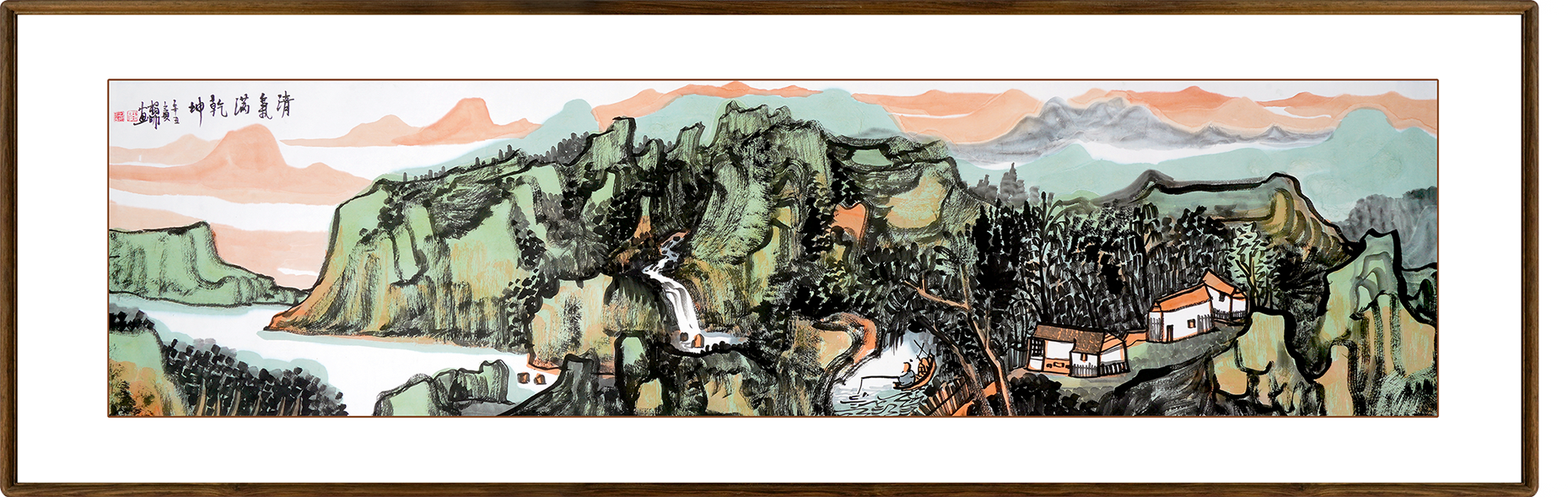 不二轩书画家杨帅,一山一水一世界