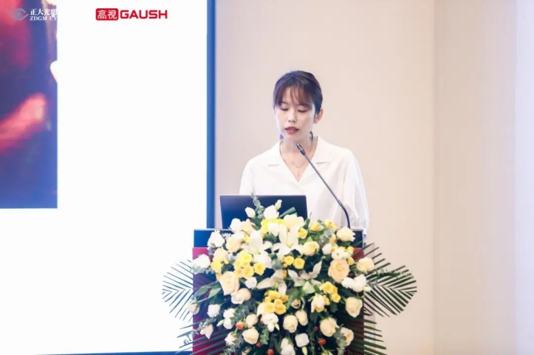 高视医疗歌德family暨第六届山东玻切手术论坛