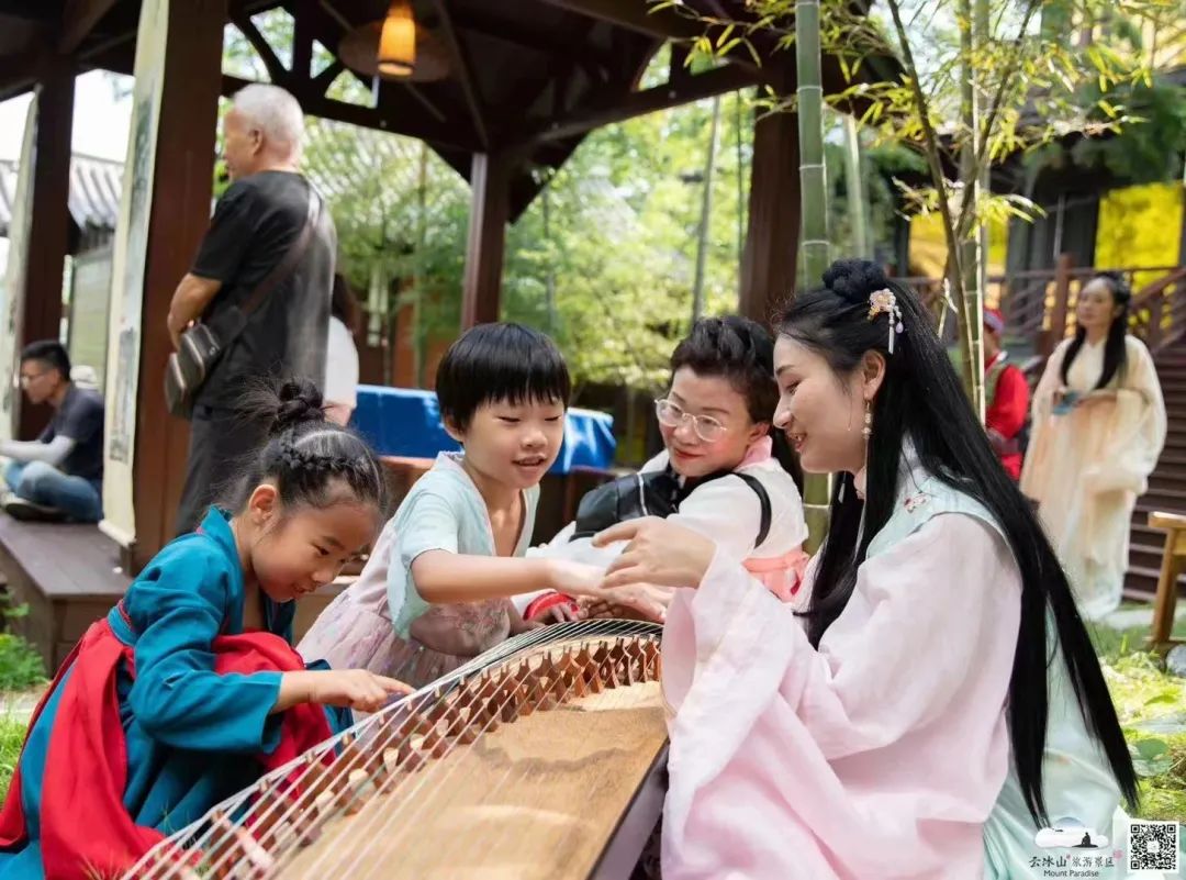 门票半价!519中国旅游日·云冰山九雅传统文创市集