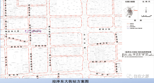 太原地鐵1號線一期(西山礦務局站-武宿機場站)最新公示來了