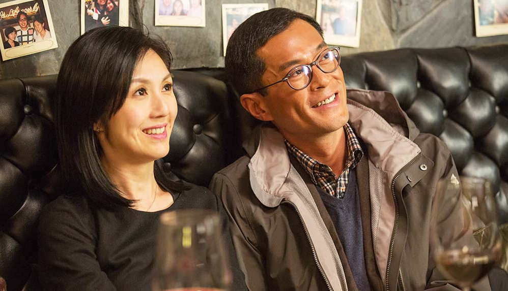 电影《可爱的你》