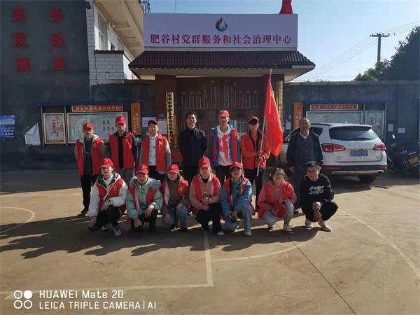 宣威市得禄乡开展返乡大学生志愿服务活动