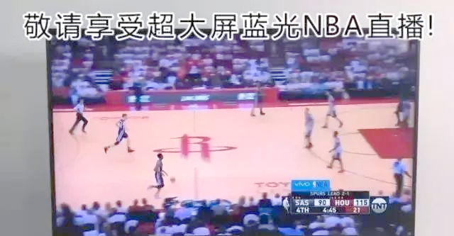 央视一套直播投屏(央视一套直播投屏怎么弄)