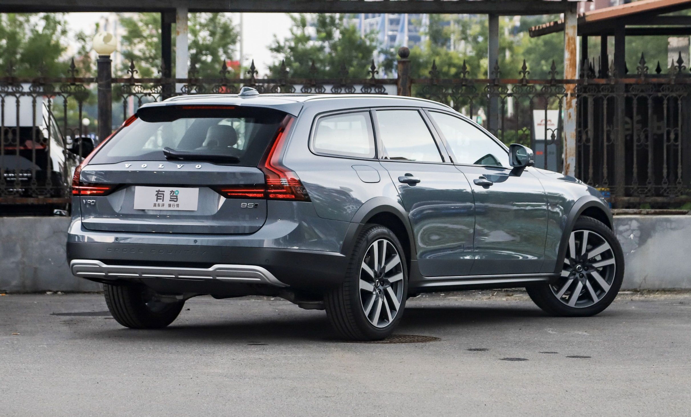 新车|沃尔沃v90 cc将开启官方直售,同时保持经销商购车方式