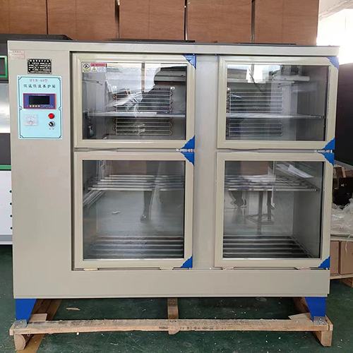 水泥标准恒温恒湿养护箱