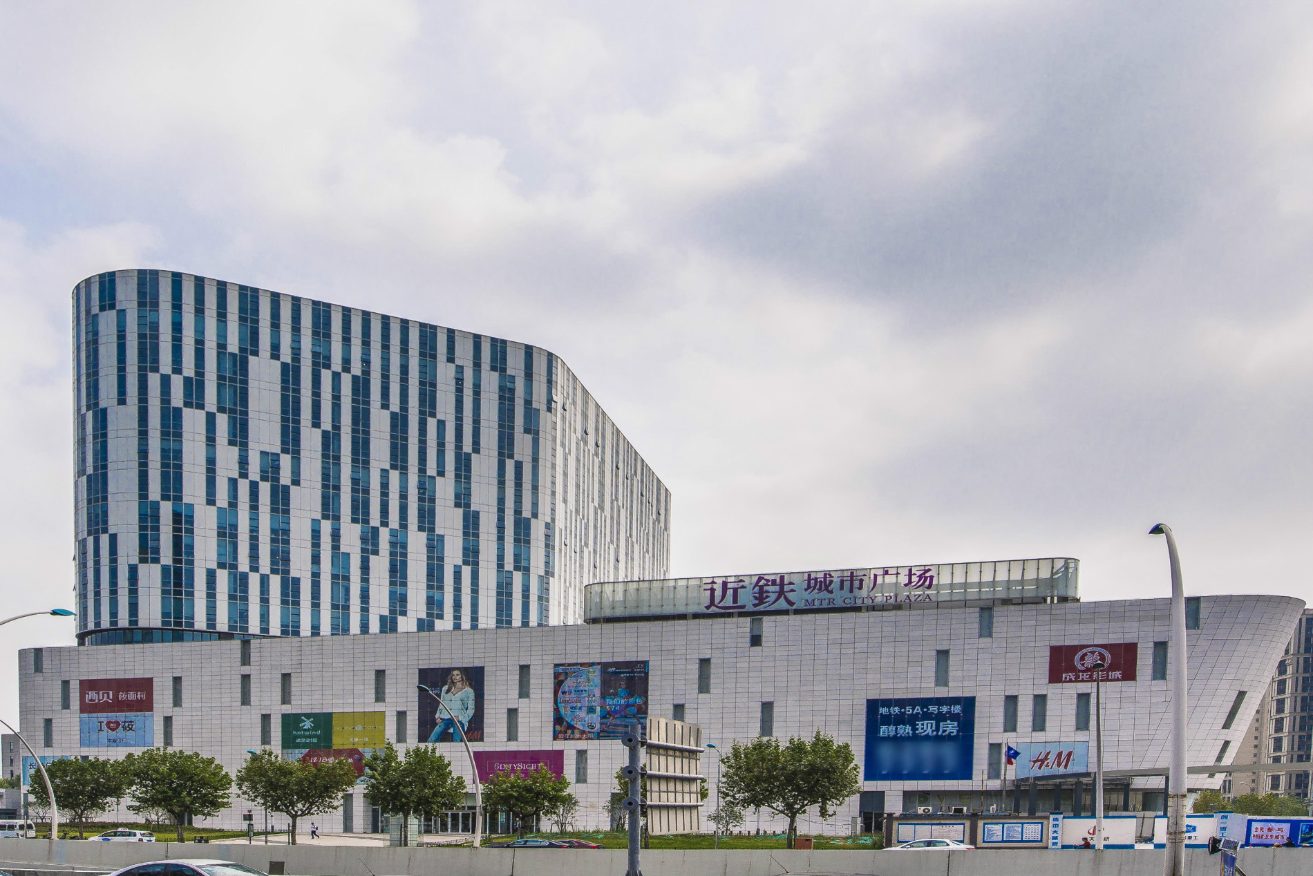 近铁城市广场|概况 上海高效办公写字楼