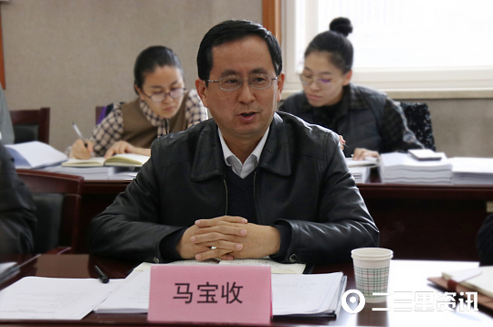 陕西省文物局召开陕南不可移动革命文物认定专家论证会