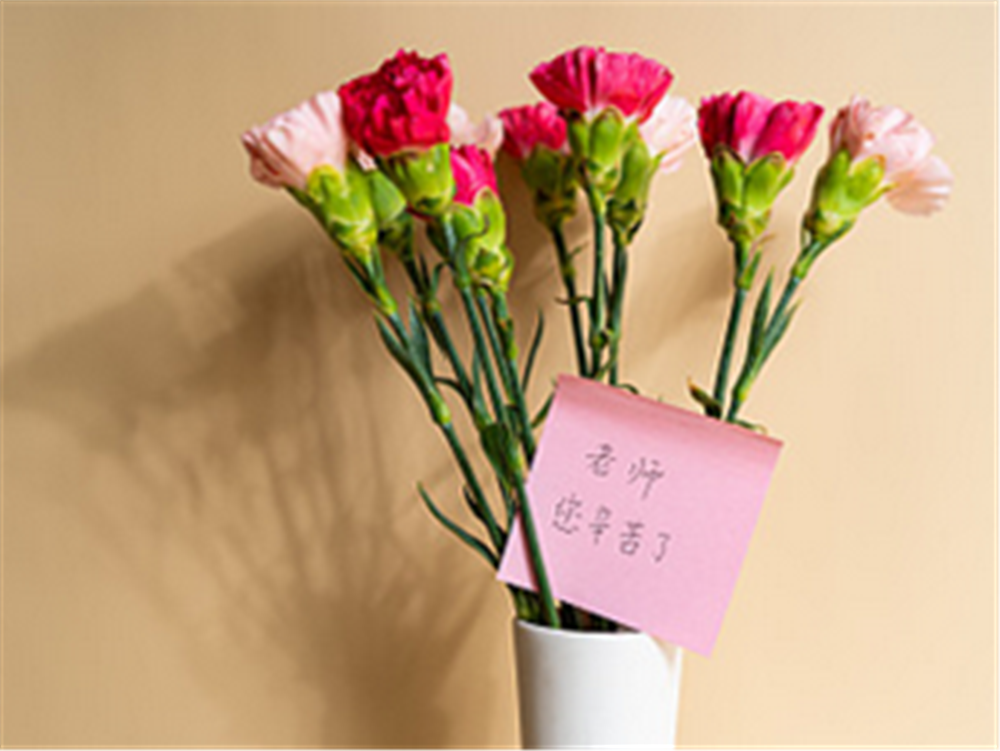 2021·happy teachers day