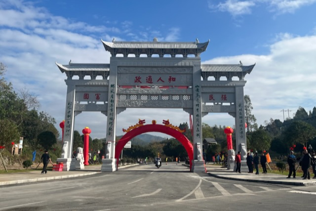 宜章旅游景点介绍图片