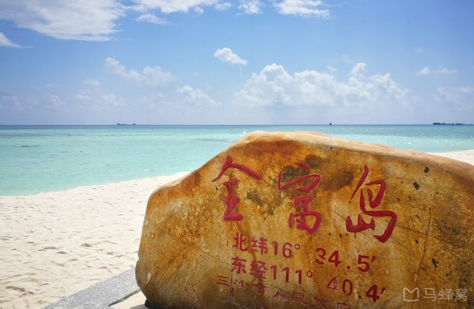 西沙旅游攻略(必游景点)