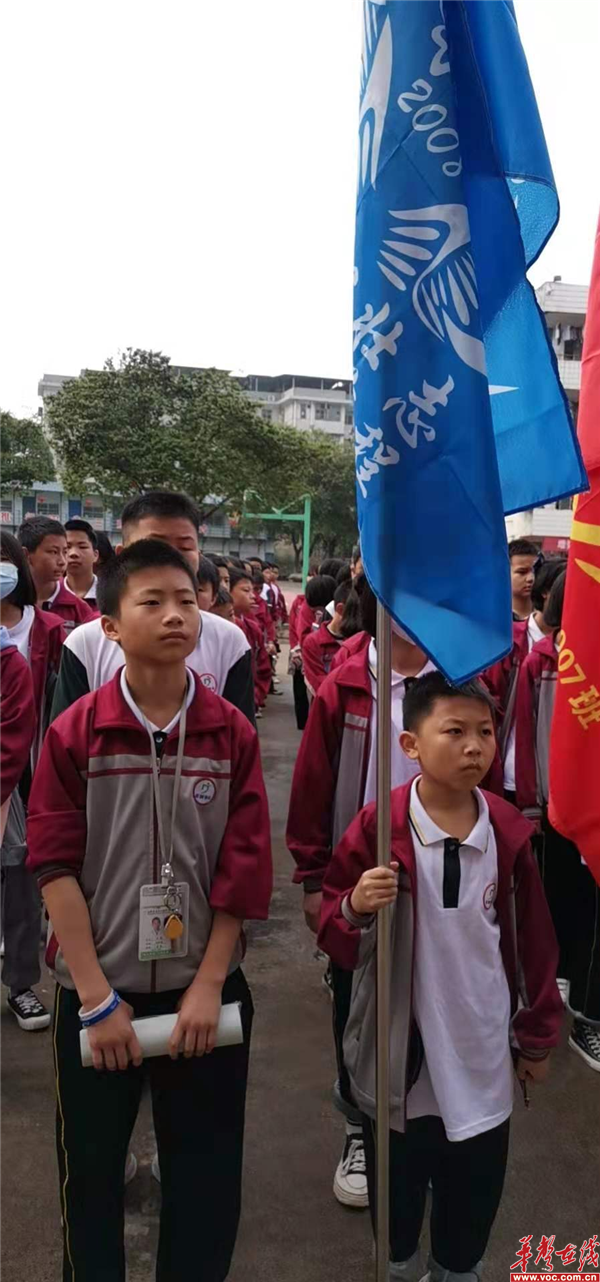 道县敦颐学校举行2021年春季田径运动会