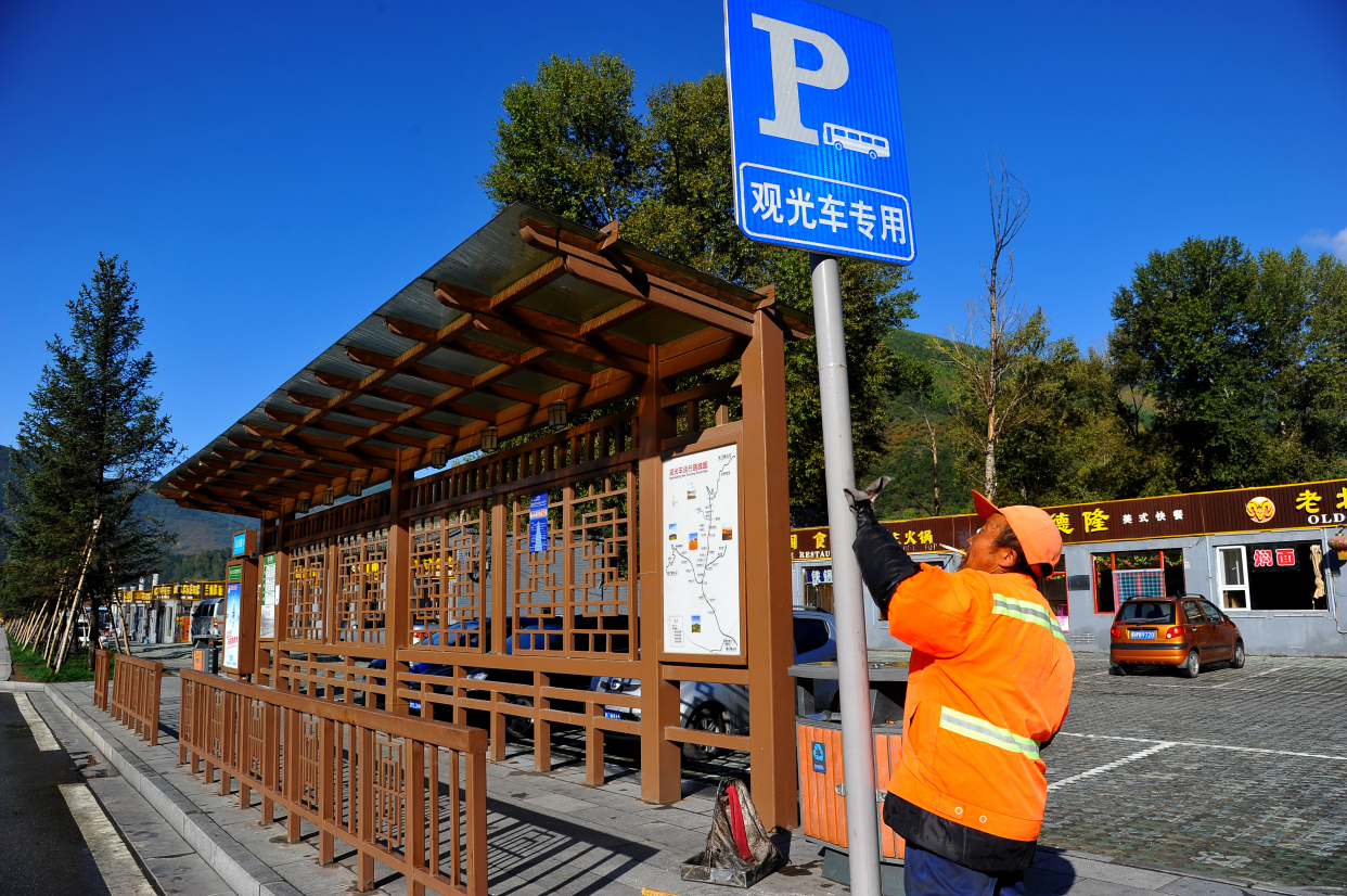 五台山环卫工:搞好景区卫生是对游客的尊重