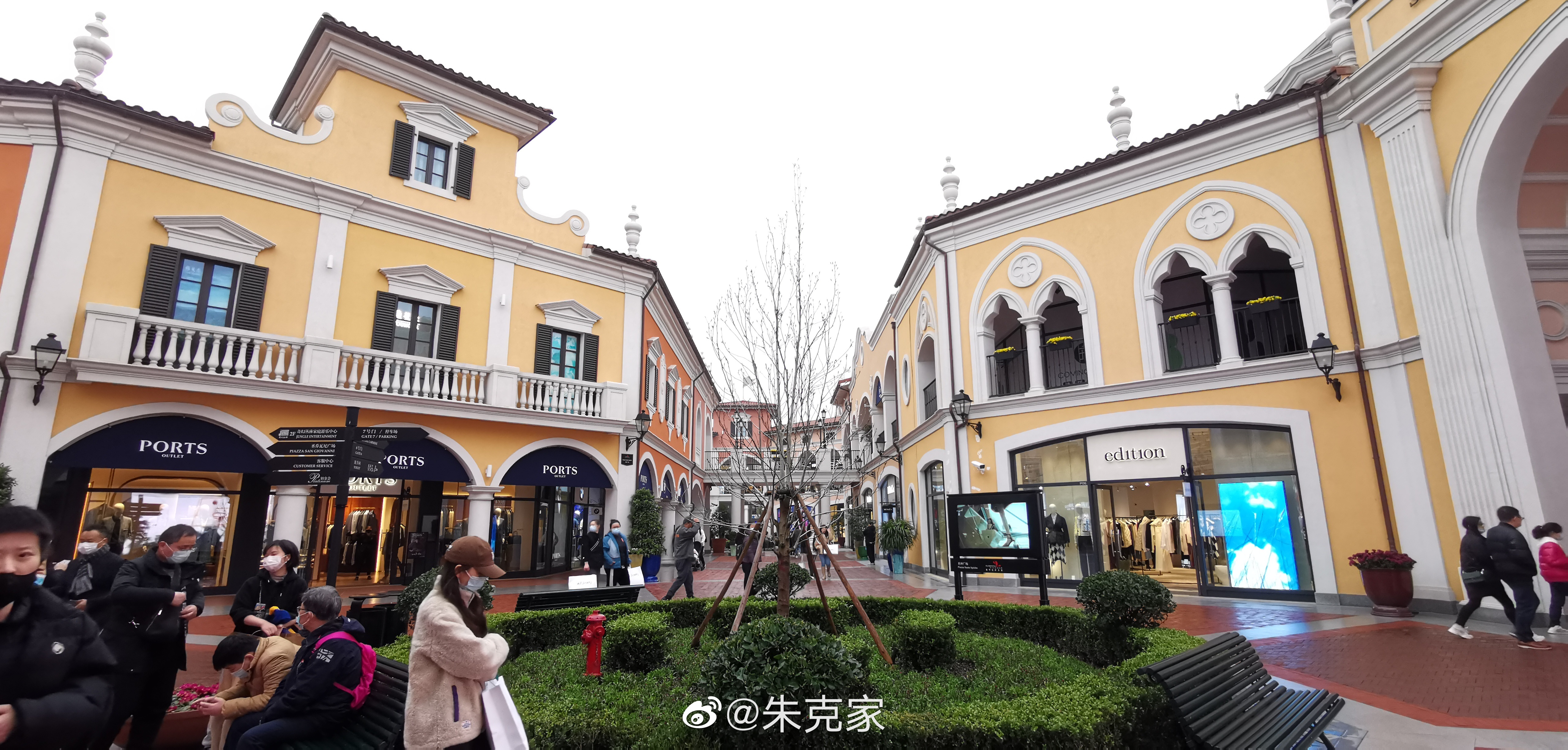 上海佛伦罗萨小镇图片