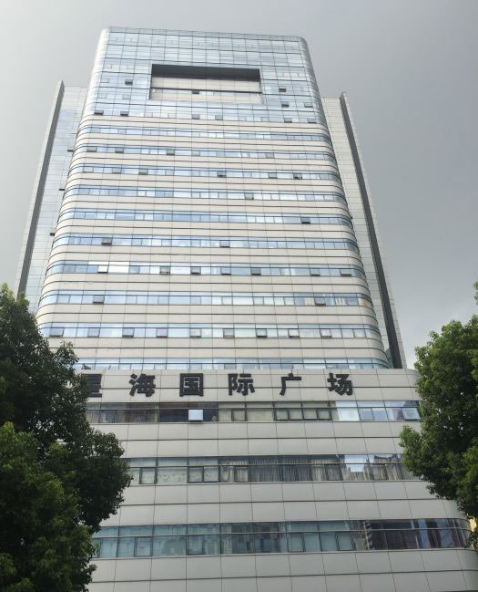 星海国际广场——苏州工业园区星海街写字楼