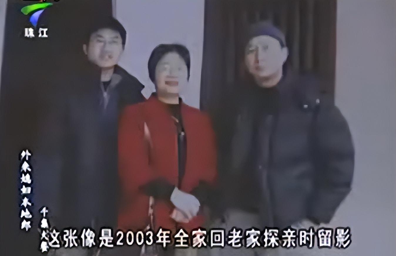 73岁"鸡公福"林星云的全家福,妻子从年轻美到老,儿子今年41岁