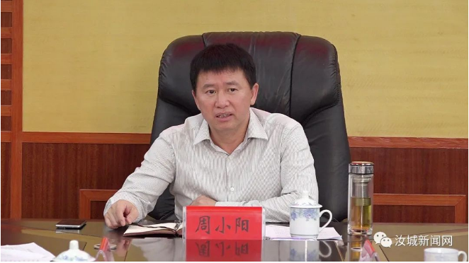 周小阳到热水镇调研疫情防控,重点项目,乡村振兴等工作