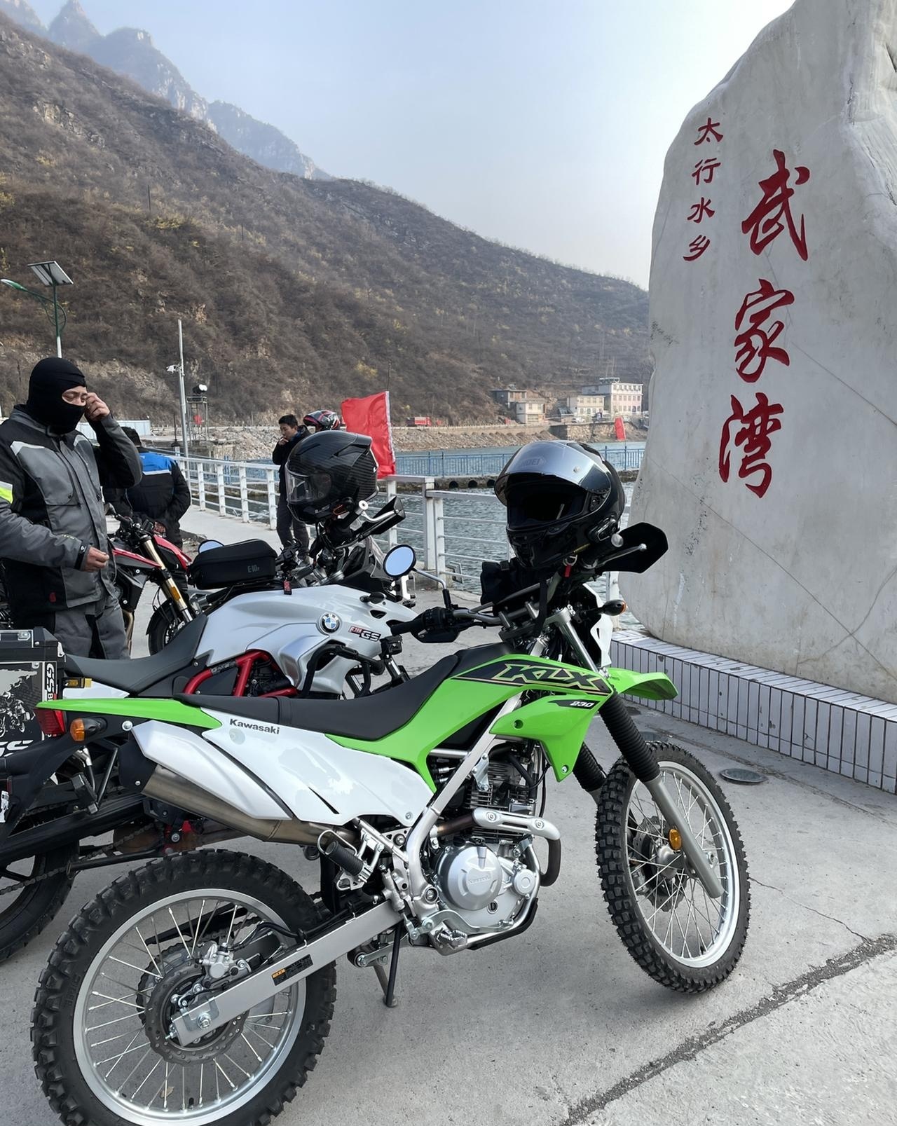 川崎klx650最新消息图片