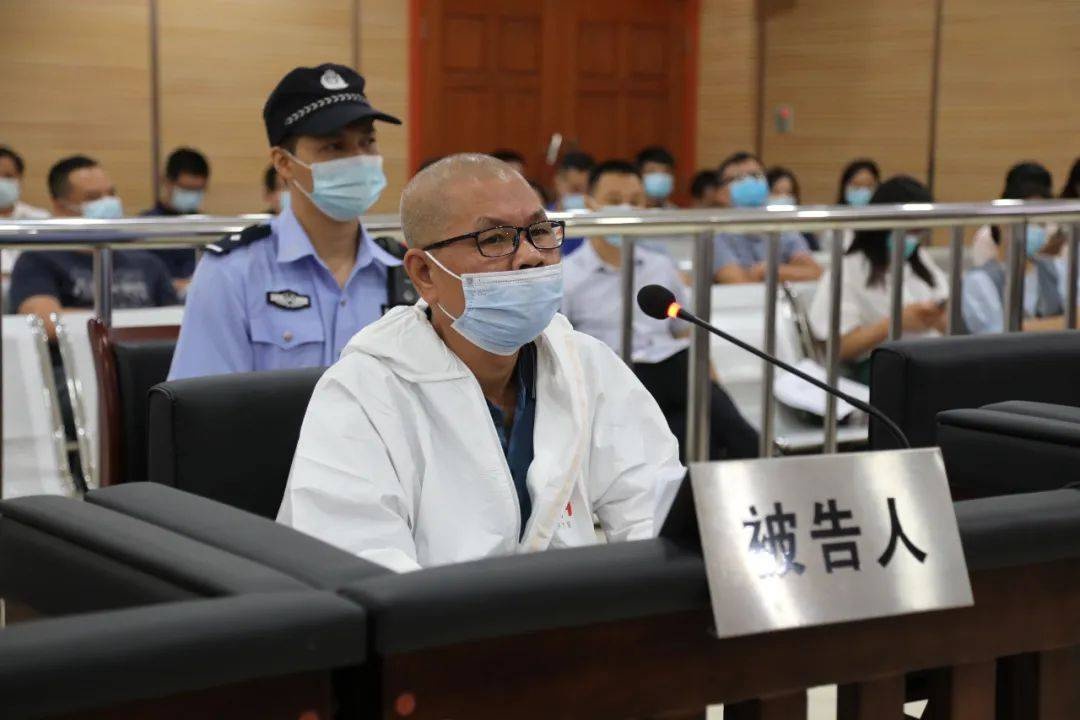南宁大宗商品交易所副董事长余昌武受审 其兄余昌文另案处理