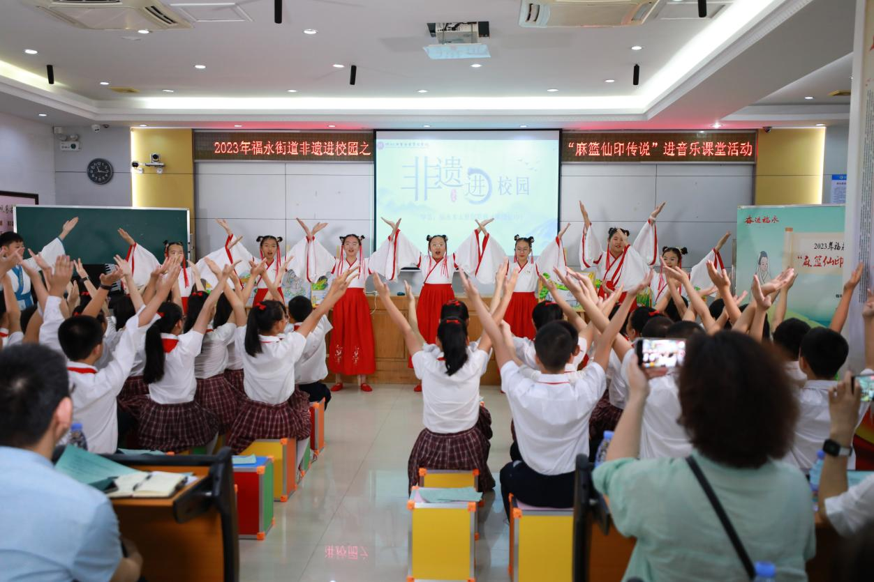 福永中心小学图片