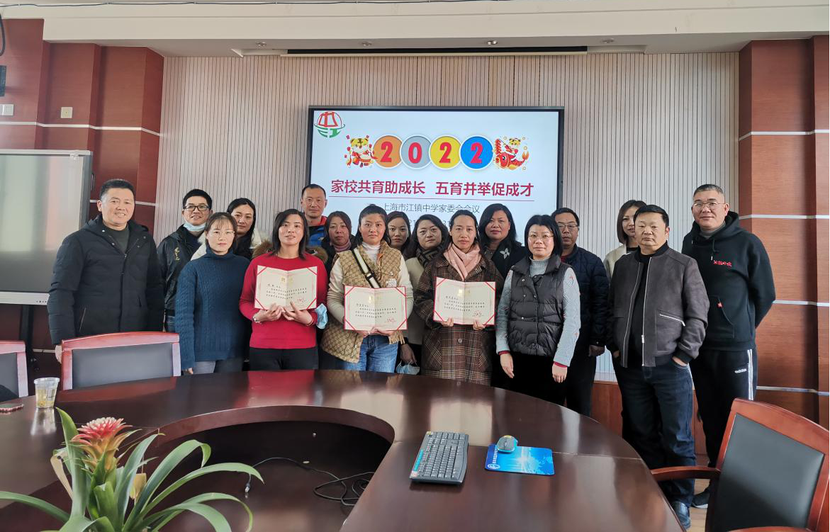 上海市江镇中学:"筑塔行动"垒高地,"文明校园"传薪火