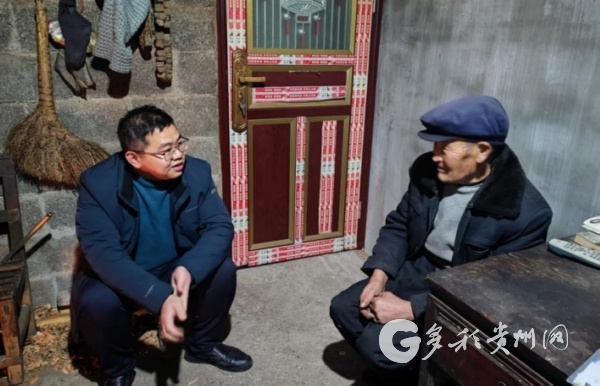 务川县蕉坝镇开展走访慰问特殊困难老干部活动