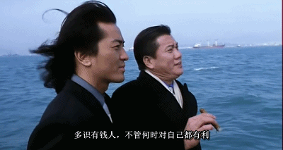 影帝万梓良酒吧商演,凭本事挣饭吃值得尊敬!