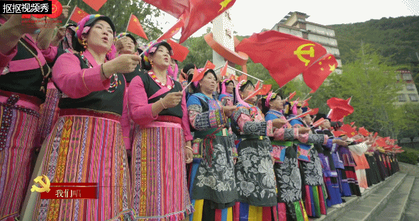 视频|九龙县"千人快闪"唱响红色经典歌曲,献礼建党100周年