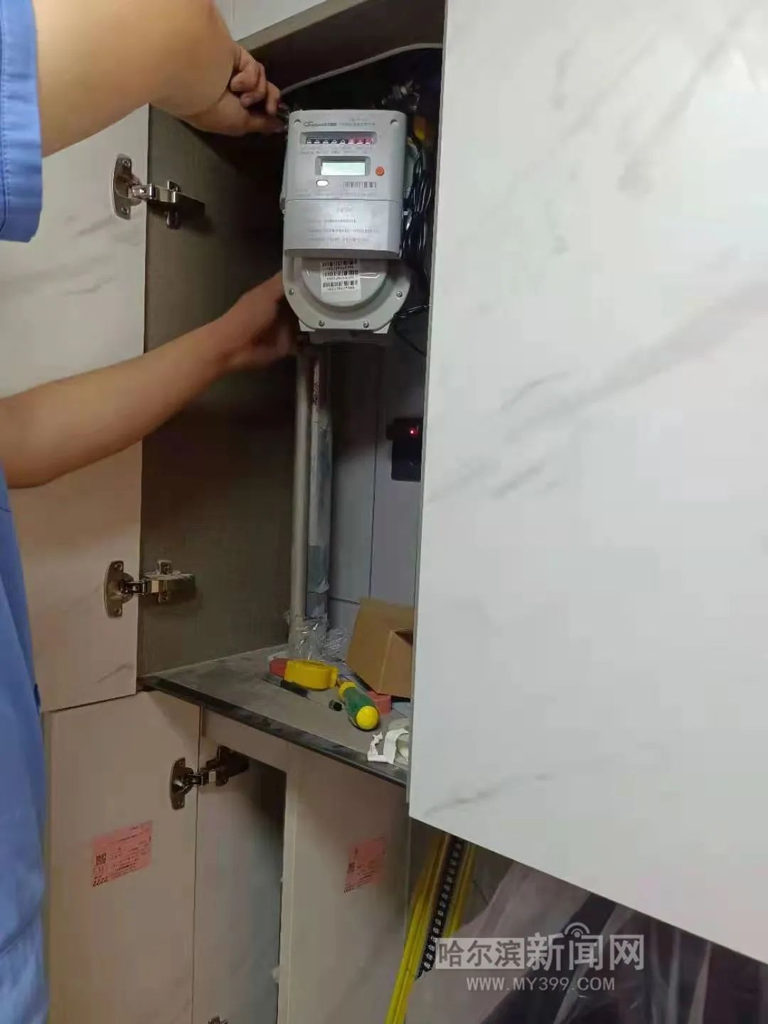 ic卡燃气表要免费换成智能表啦