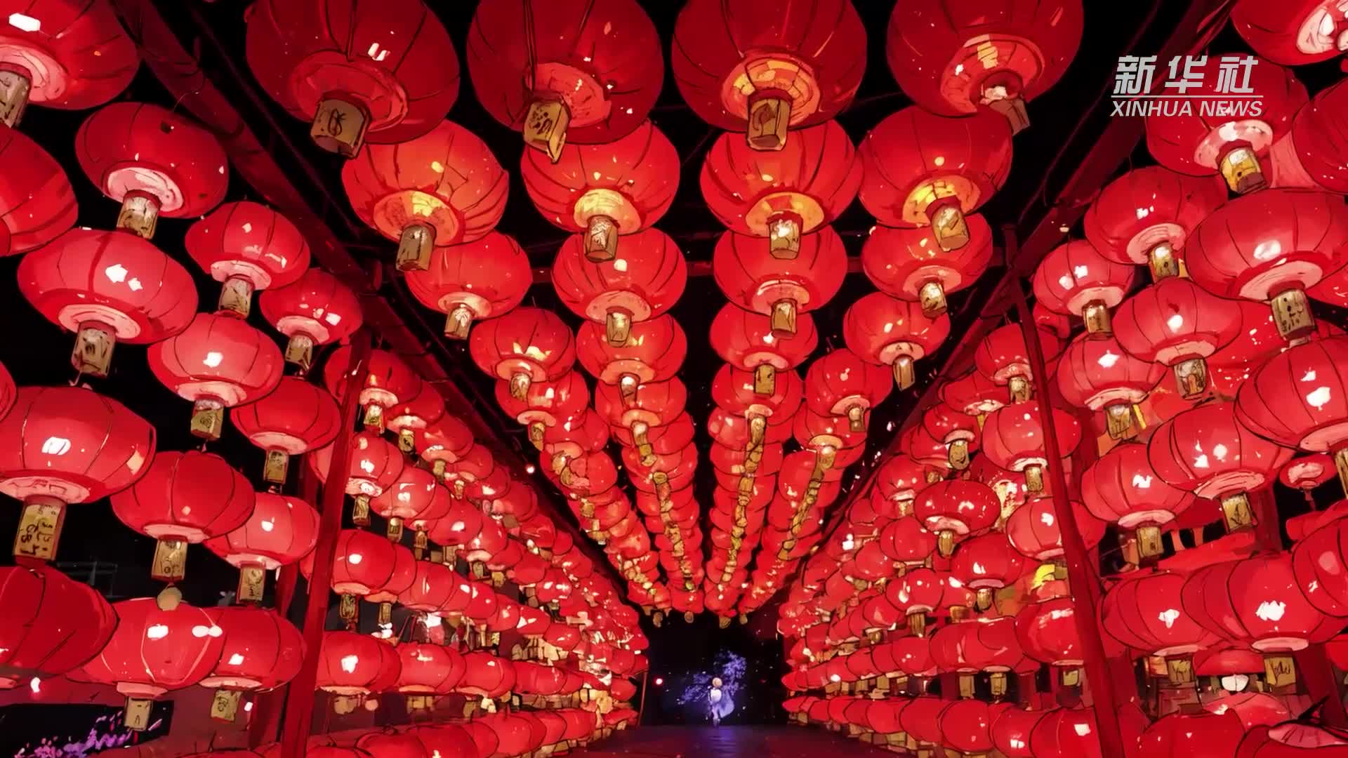 公益微视频丨新春佳节杜绝浪费 勤俭节约中华美德