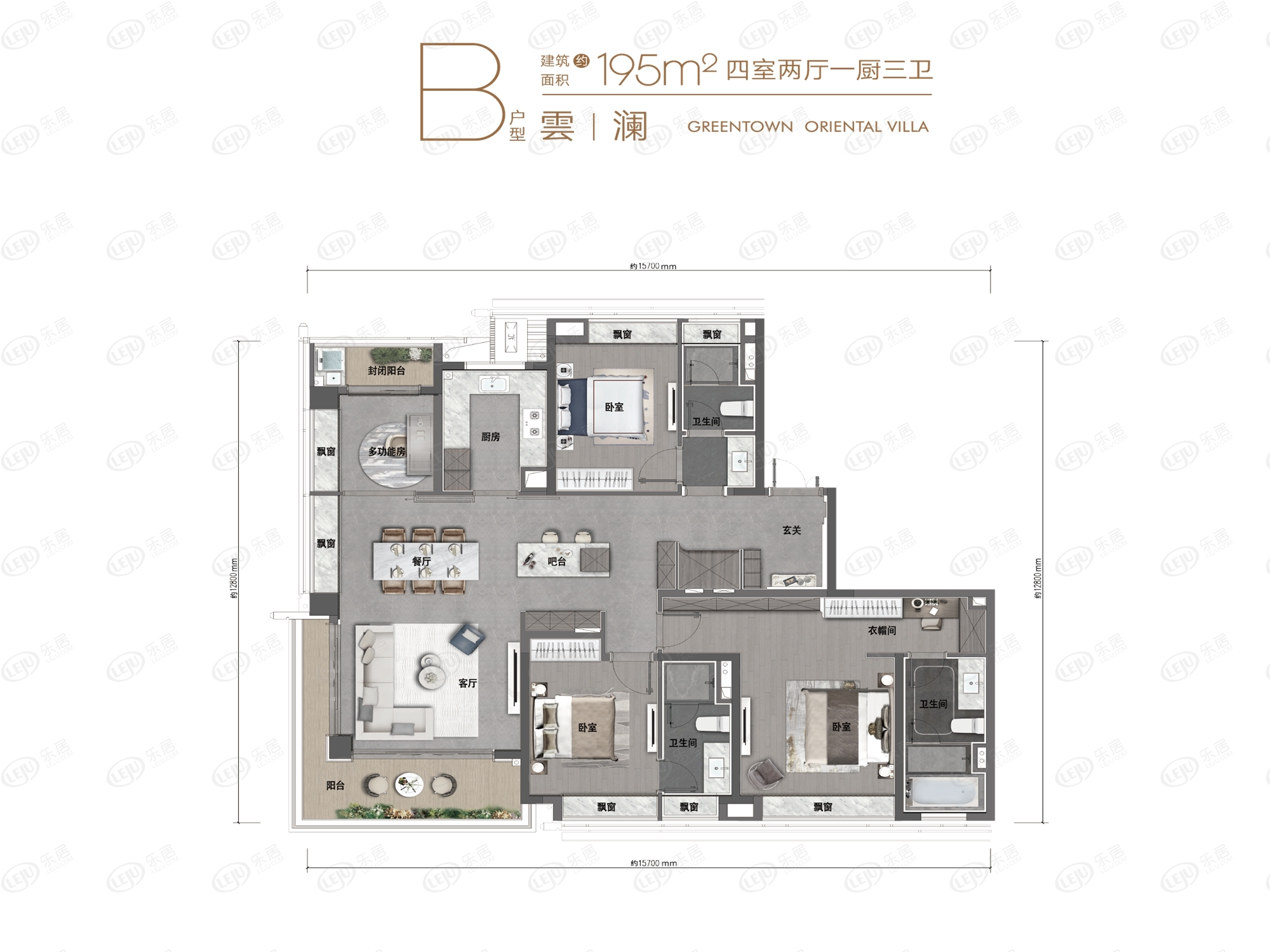 首开在即!绿城湖畔雲庐g2,g6号楼已取证