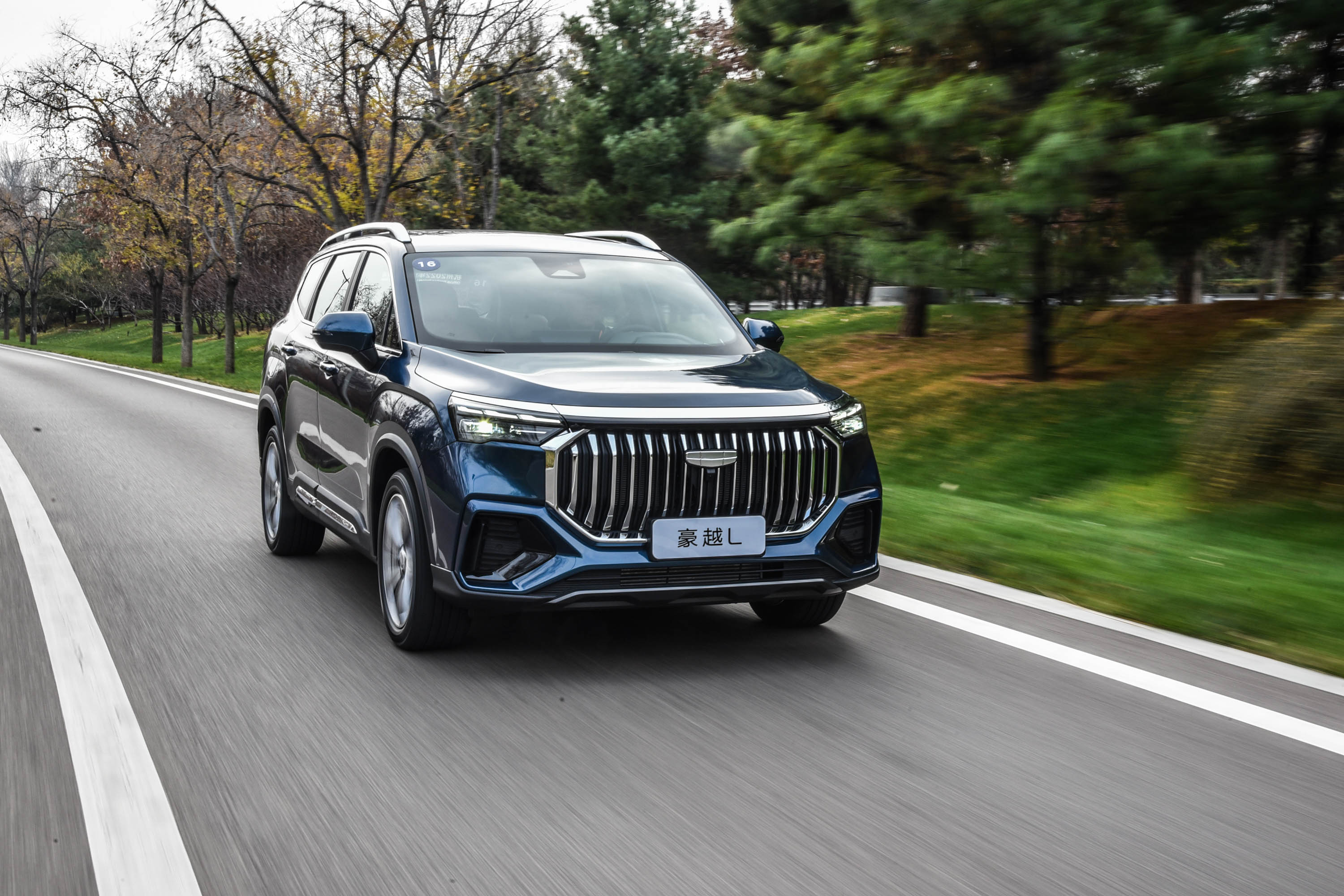 新车|吉利豪越l正式上市,搭载2.0t发动机,售价12.79万元起