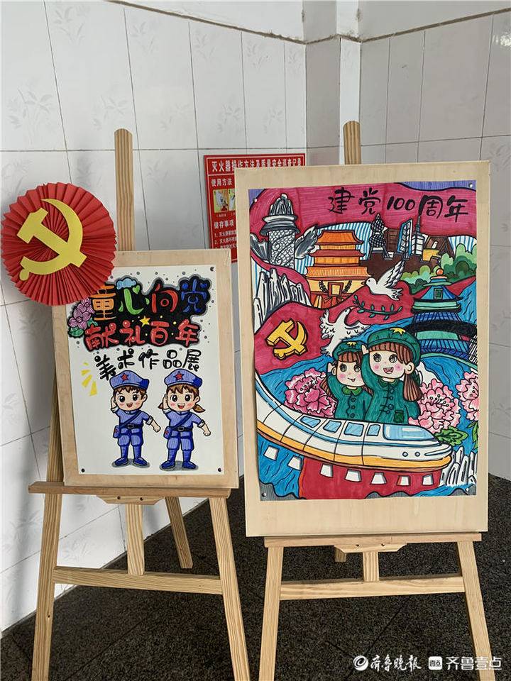阳信县第一实验学校举办校园艺术节美术作品展